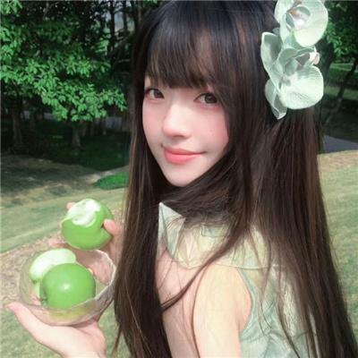 赞达亚 